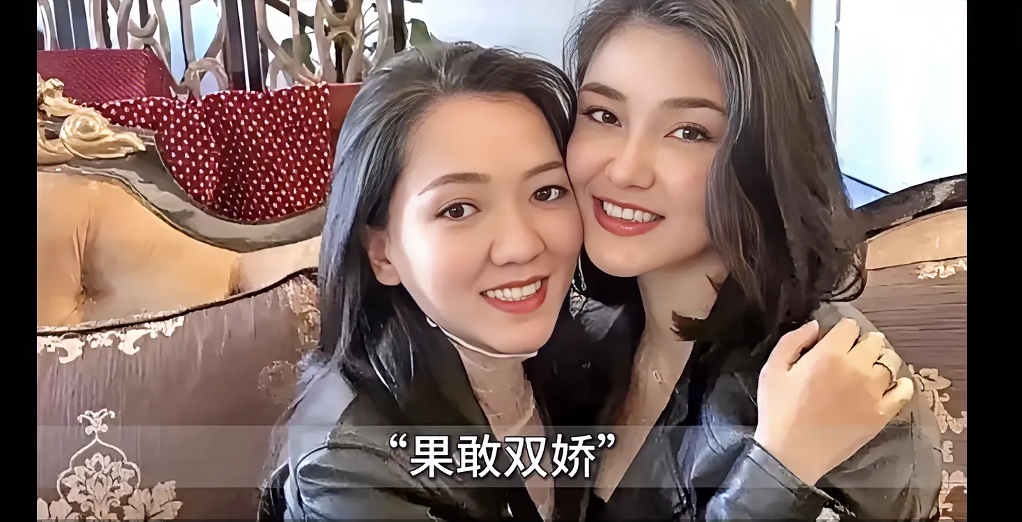 “果敢双娇”魏榕和白应兰跑了，能靠颜值吃饭的她们，却靠坑蒙拐骗的玩意苟活，这下好