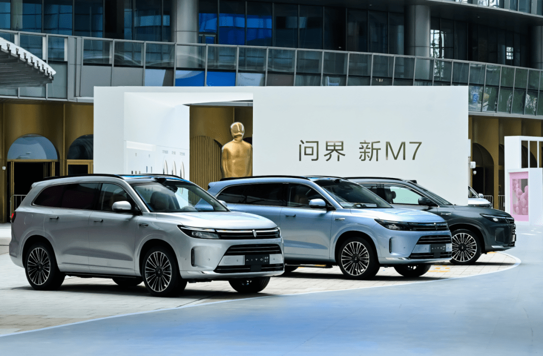 华为「造车」这家底，该盘盘了吧！