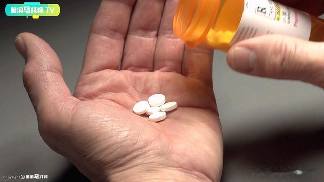 一款"神药"的惊天骗局是如何毁掉一个国家, 将无数家庭推进深渊的