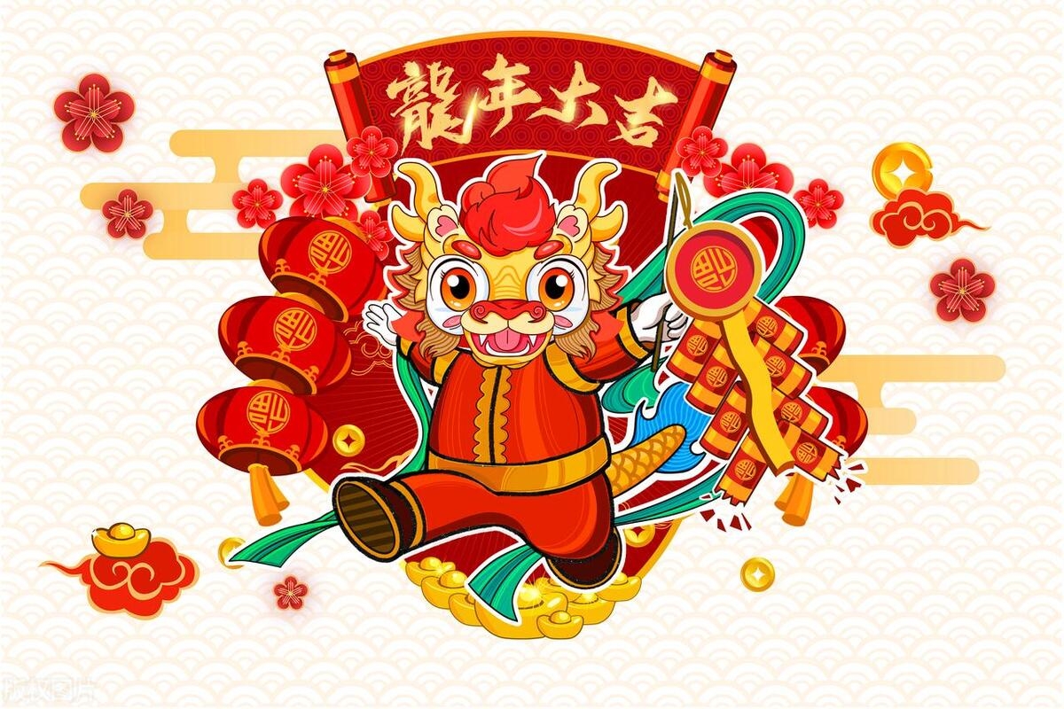 生肖龙：你要大喜临头，2024年躲不过的6喜，看看是什么喜？

对于生肖龙的朋友