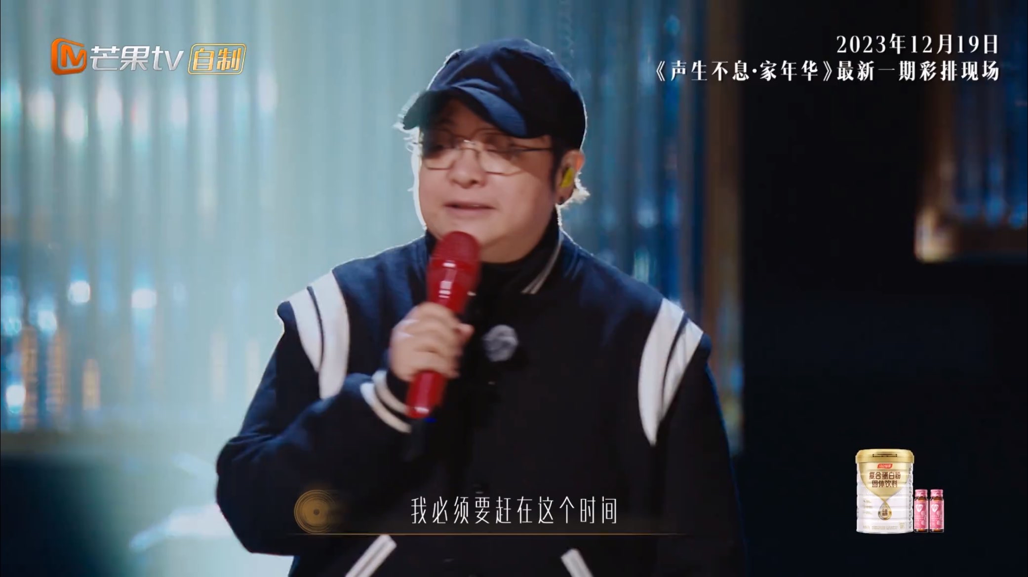 韩红的格局真的把我哭死了！

她明明在湖南台录制《声生不息》，可是在甘肃地震发生