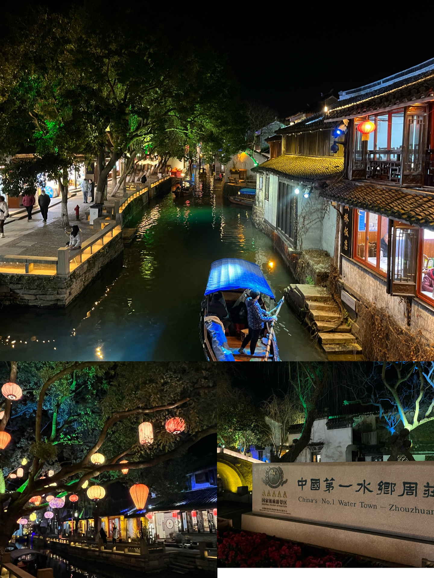 苏州两天一夜完整旅游路线（拍照打卡版）