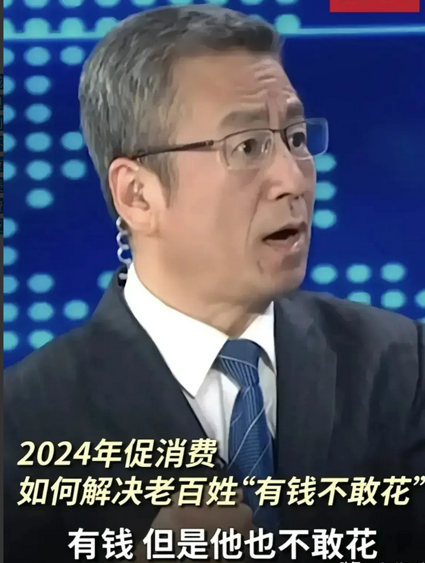 精致的利己主义者，权威的金丝雀，中国名嘴，知名表演艺术家。一个人说谎不可怕，可怕
