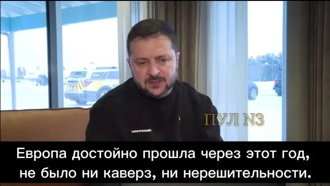 引人侧目！最新消息，泽连斯基：十年前，乌克兰人在欧盟旗帜下起义。今天，我只求你们