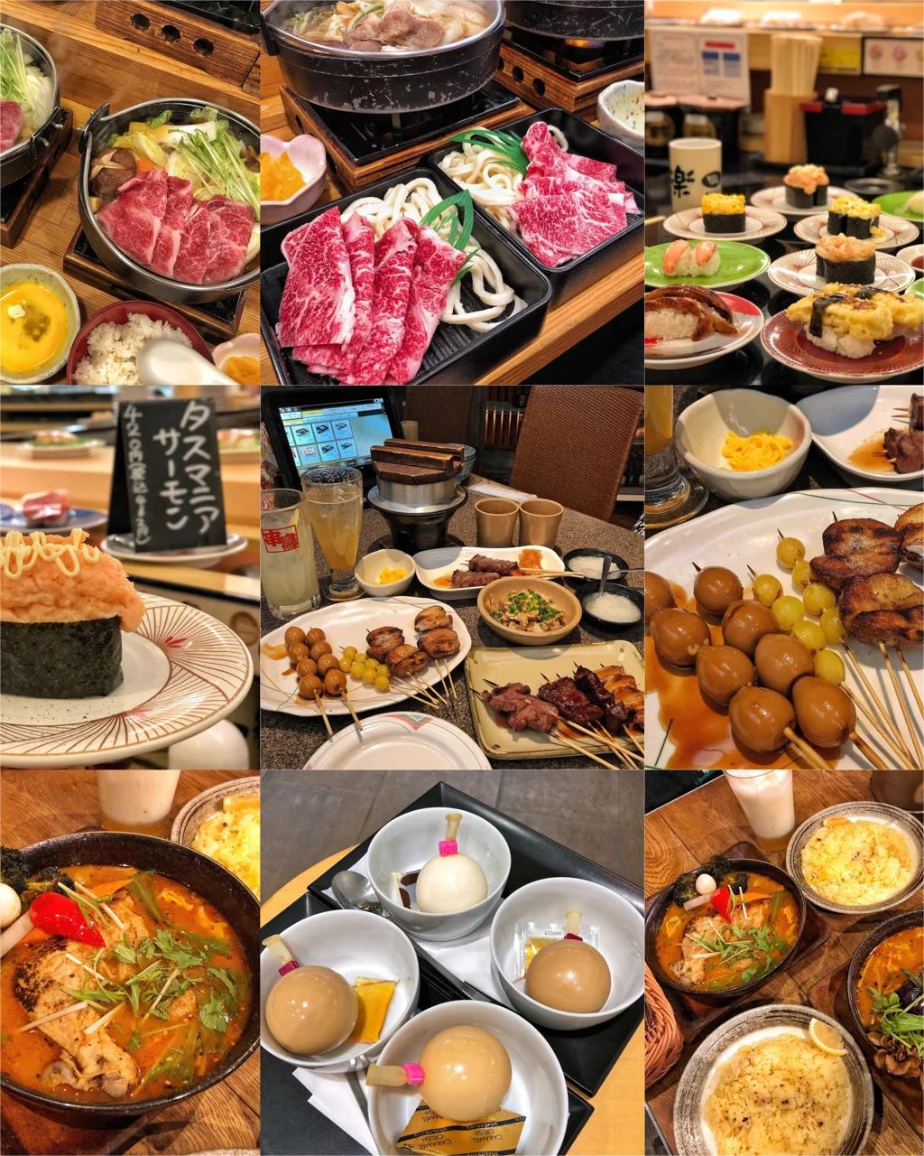 北海道吃吃合集不踩雷🇯🇵