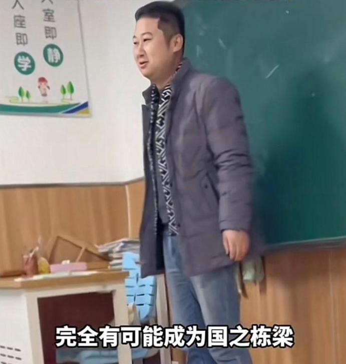 在近日的一次家长会上，一位学渣的父亲一番独特的话语，引发了大家的深思。他坦诚地表