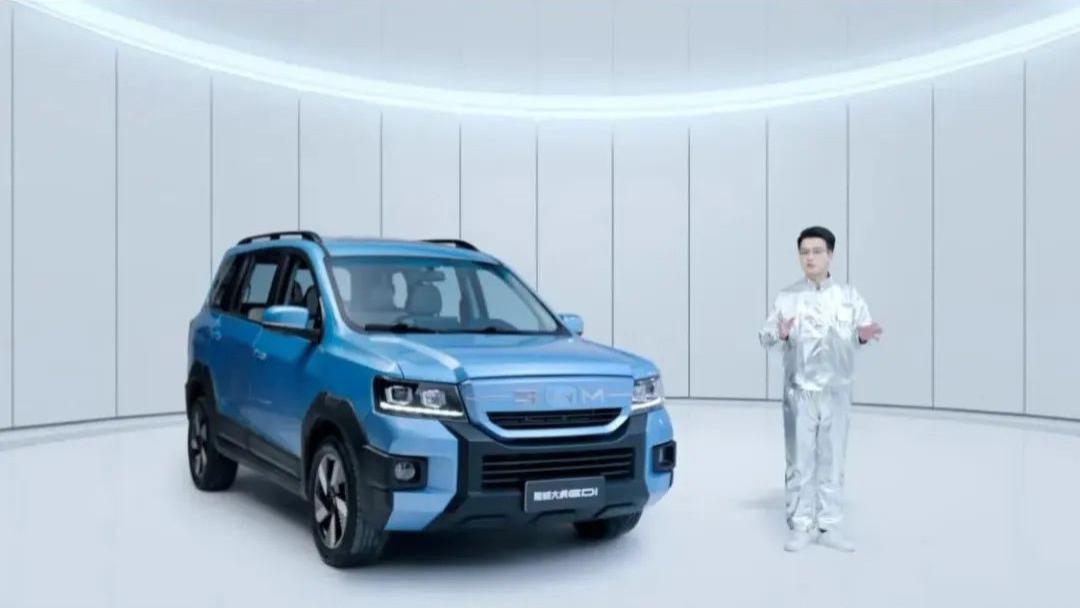 预计10万左右，7座SUV，一箱油能跑超1000公里