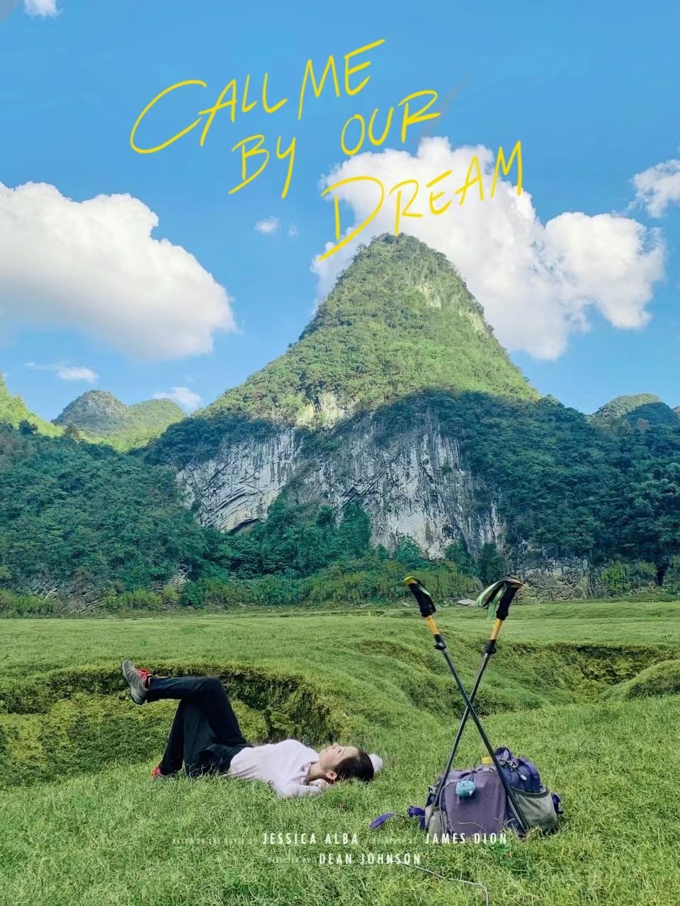🍃牛湖线丨难怪大家对徒步上瘾！