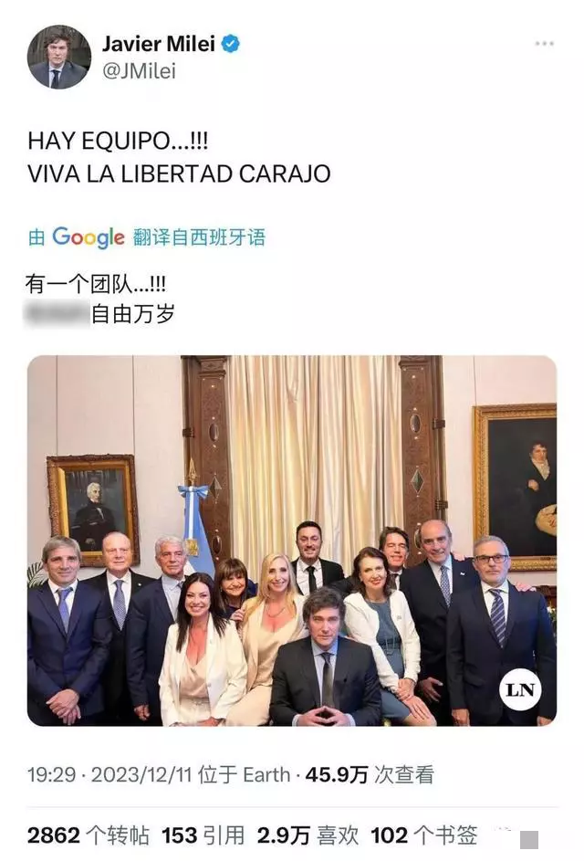 阿根廷站队欧美，越南摘下马列头像。“邪恶”的力量越来越强大。