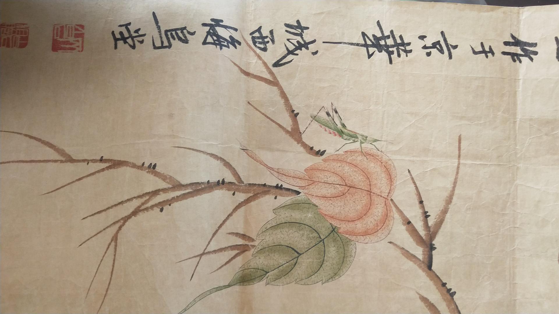 影响书画收藏价格有哪些因素