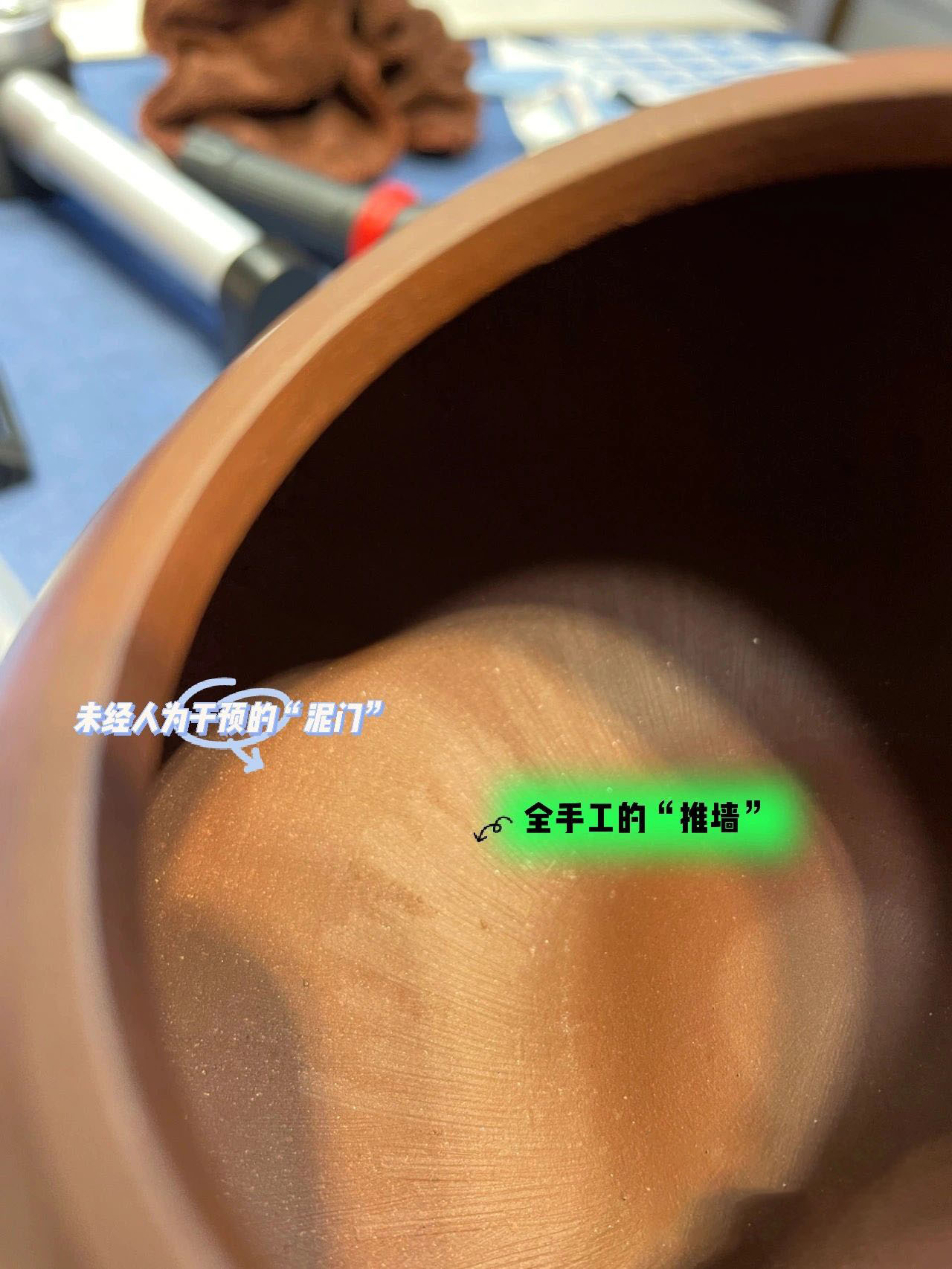 鉴别真假全手工紫砂壶🥳🥳