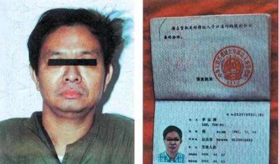 2003年，台湾陈水扁自信地吹嘘大陆部署导弹的信息。他的言论引起轩然大波，并曝光