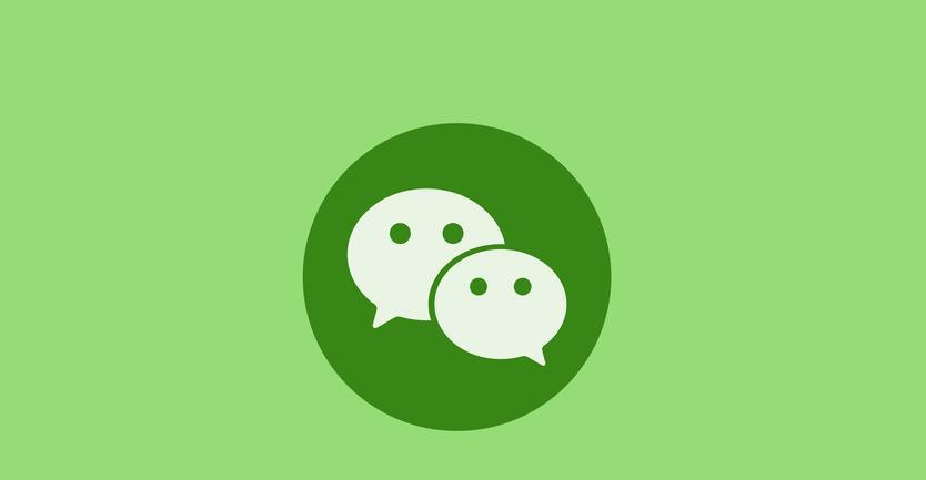 突发！加拿大毫不通知就强制删除微信，中方官方回应强烈抗议！
加拿大政府宣布禁止使