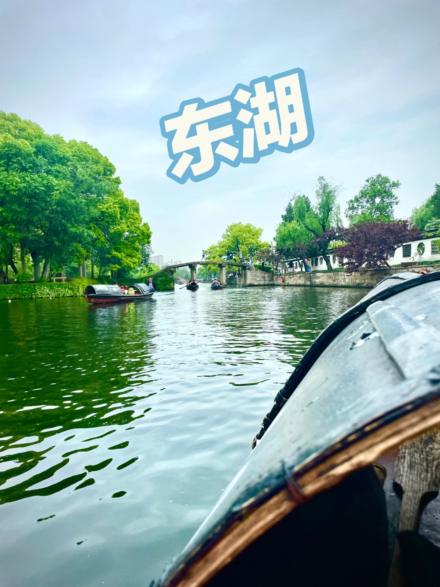 绍兴小众亲子游