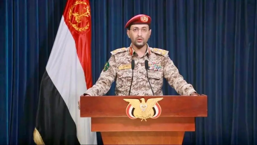 真的假的？胡塞武装宣称使用导弹击中美舰。当地时间1月24日，也门胡塞武装发言人叶