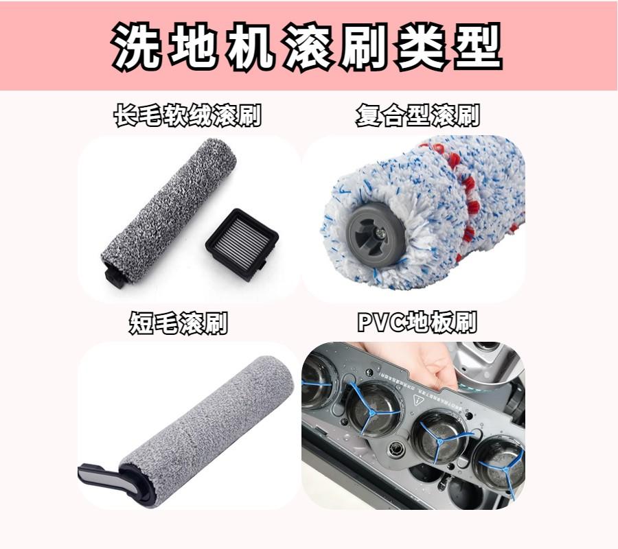 手推式洗地机品牌排行榜前十名揭秘