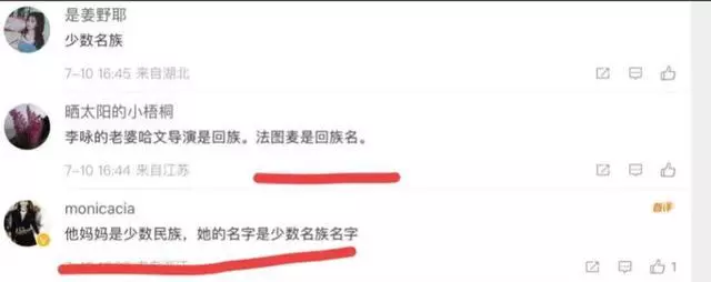 李咏女儿回国宣布出道，网友：从哪来回哪去，中国不欢迎你是真的吗？