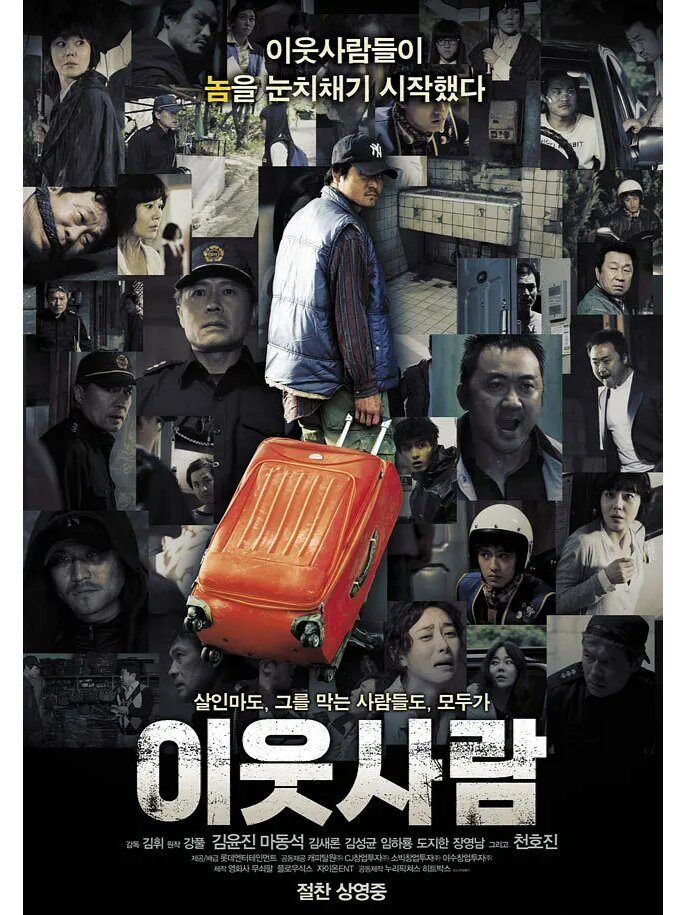 建议独居人士反复观看