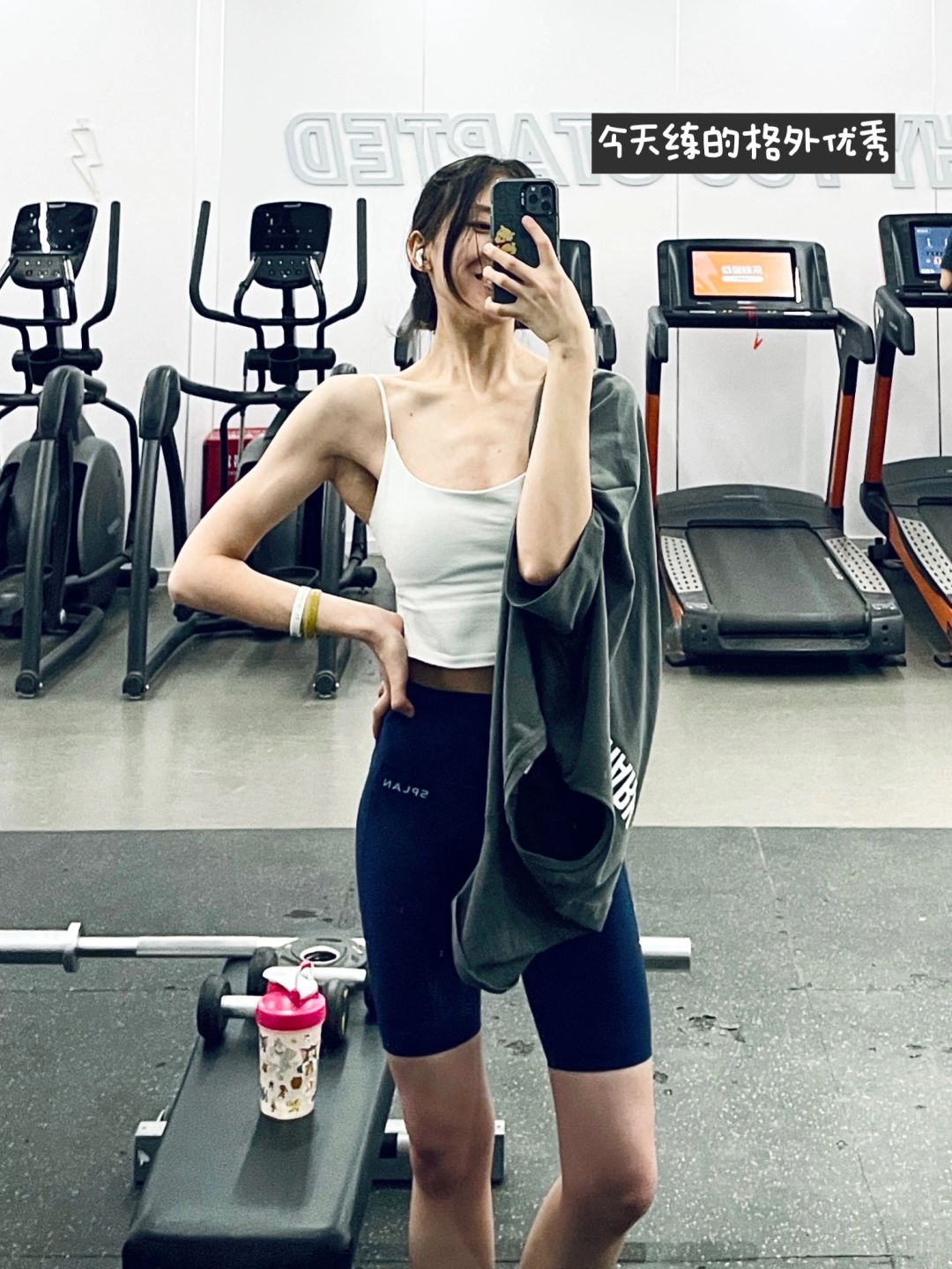 live｜今日份的快乐撸铁给的！（谁说早起不能
拆快递啊！（拆完快递再去训练，状