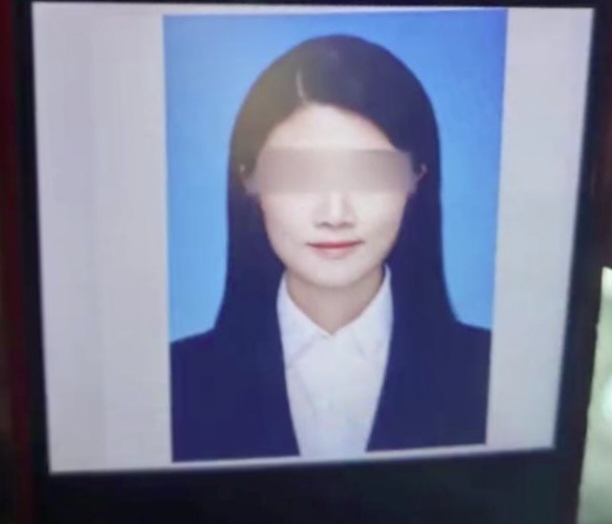 银行员工举报被领导施压发生关系
最近一位银行的女员工在工作群里实名举报，说自己被