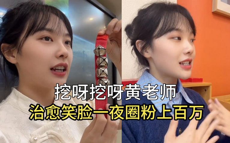刀郎、云朵、郭德纲要上春晚了？
近日，营销学大师华红兵发视频，称自己要为央视春晚