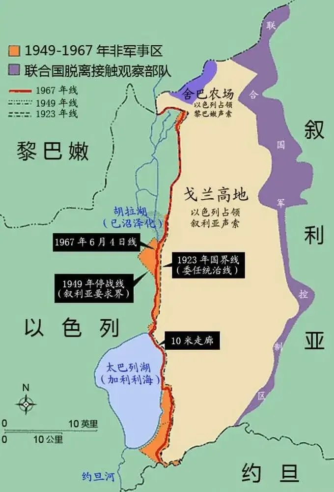 联合国最近就戈兰高地的归属权问题作出了决议，大部分国家希望将该地区归还给叙利亚，