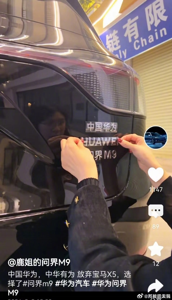 是不是要买一套。。 