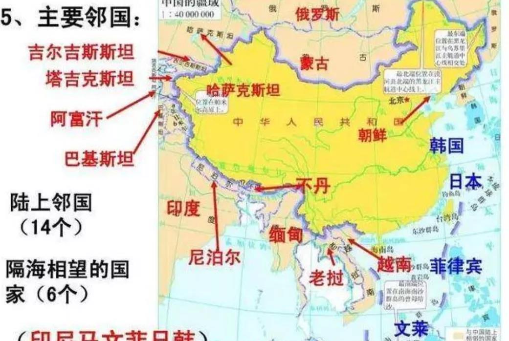 菲律宾弹丸小国，持续在南海仁爱礁岛屿与中国抗争。虽数次无功而返，但其嚣张气焰却与