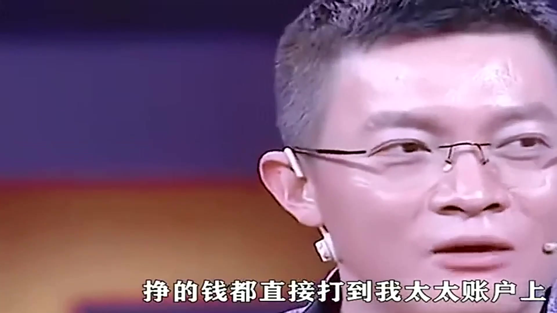 杨志刚曝自己从没见过钱，拍戏的片酬都直接打到老婆账户上，这样的好男人太难得了！