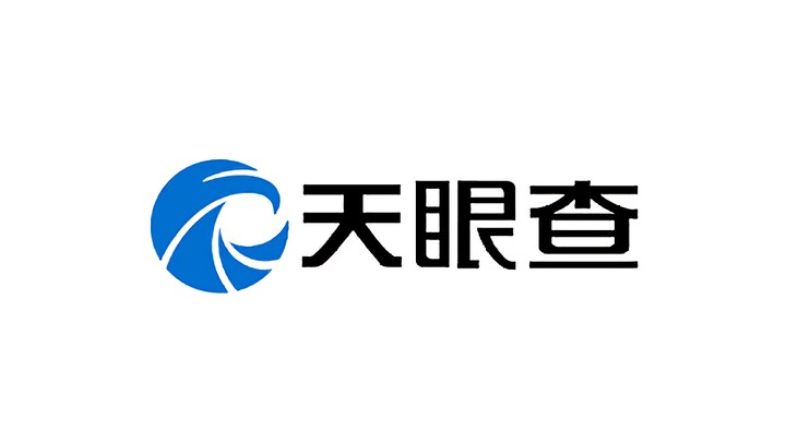 4AM电竞在深圳成立新公司