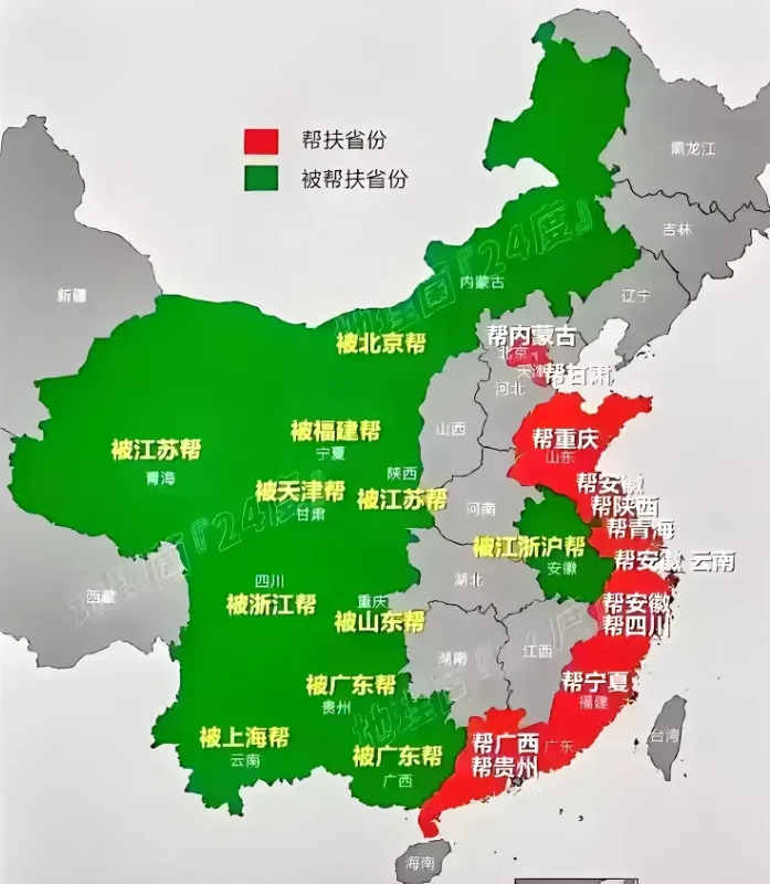 东北为啥没人帮？
南方欠发达地区都有发达地区帮扶，但东北一惯是自力更生，腰板直不