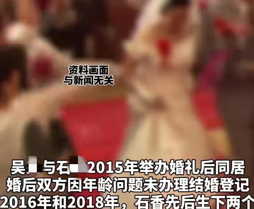 想白嫖，门都没有！广西柳州，一女子和一男子在一起7年，两人共同生育了2个女儿，可