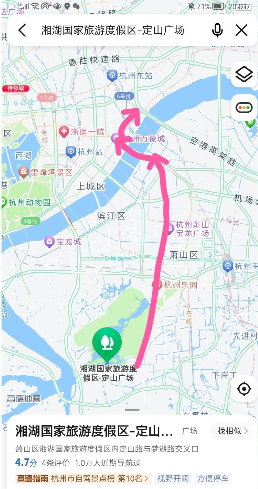 杭州10条最美一日游线路
