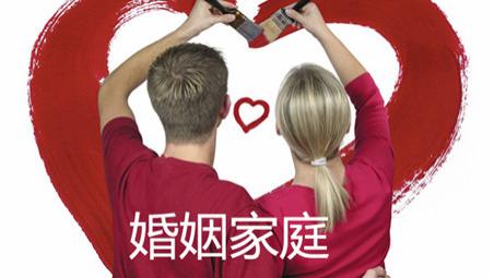 富商找到私生子 博威时代：私生子和婚生子享有同权