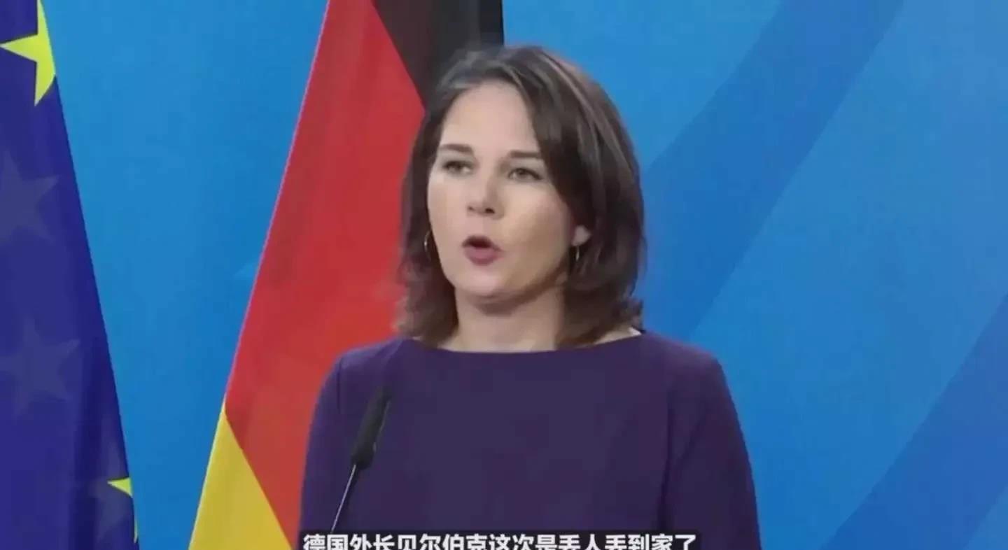 德国女外长去中东调解巴以矛盾了！她说出来的一句话，让人气愤！
德国的女外长贝尔伯