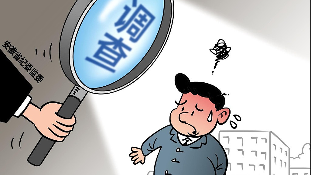 基层干部选择躺平是自愿还是被逼无奈？