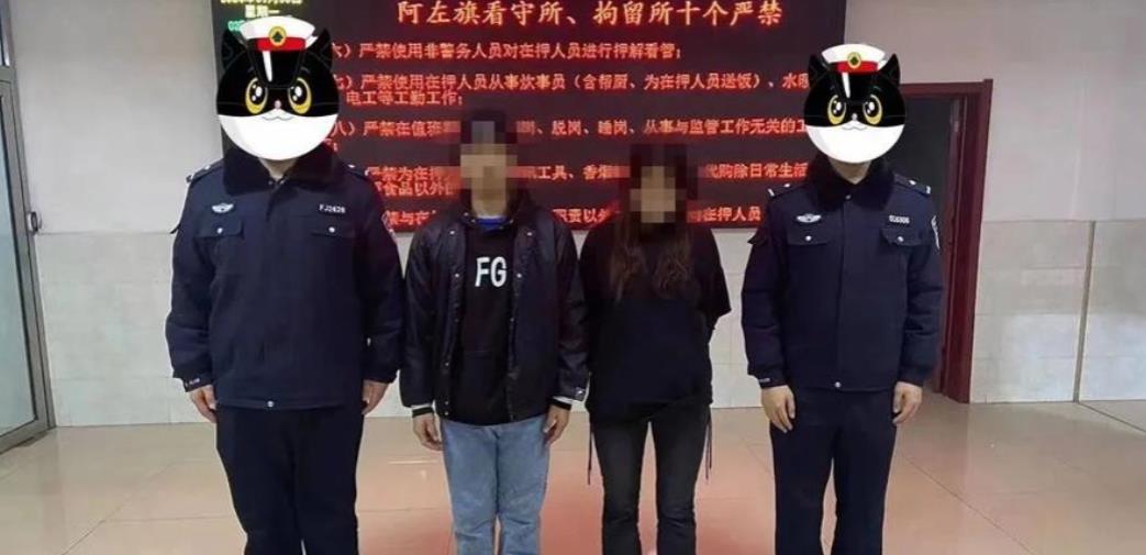 福建福州，一女子等30人在监狱门口燃放鞭炮，庆祝老公出狱，被警方以扰乱单位工作秩