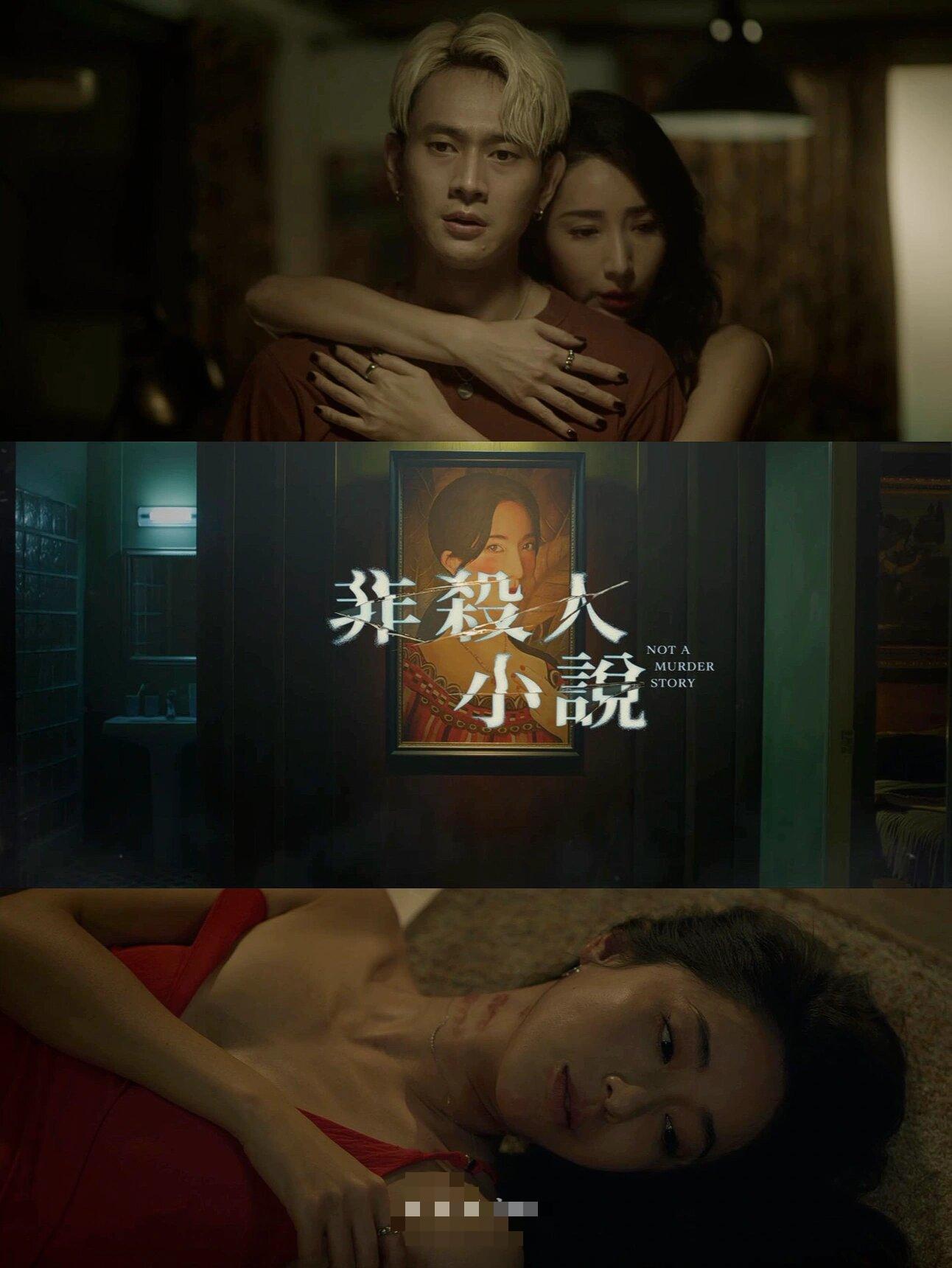 开局这么好，千万别烂尾呀！！