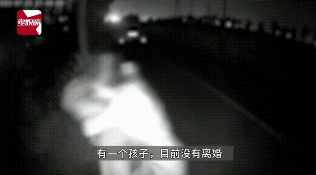 广东东莞，一男子实名举报在学校当招生办主任的妻子与学校校长有不正当男女关系。为了