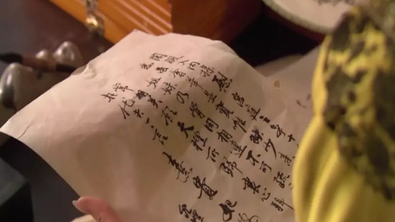 《甄嬛传》甄嬛至死不知，果郡王家书上熹贵妃安是对她最狠的算计