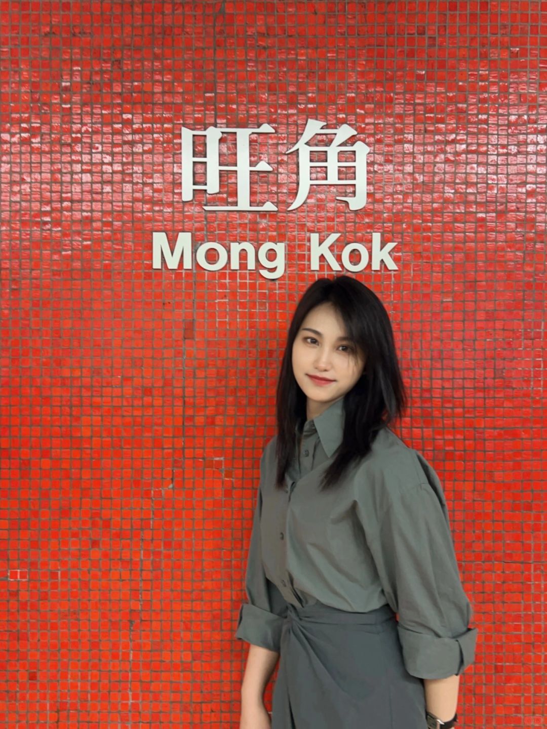 一日游🇭🇰港岛 City walk • 不绕路攻略🗺️
🚉上午11点慢悠