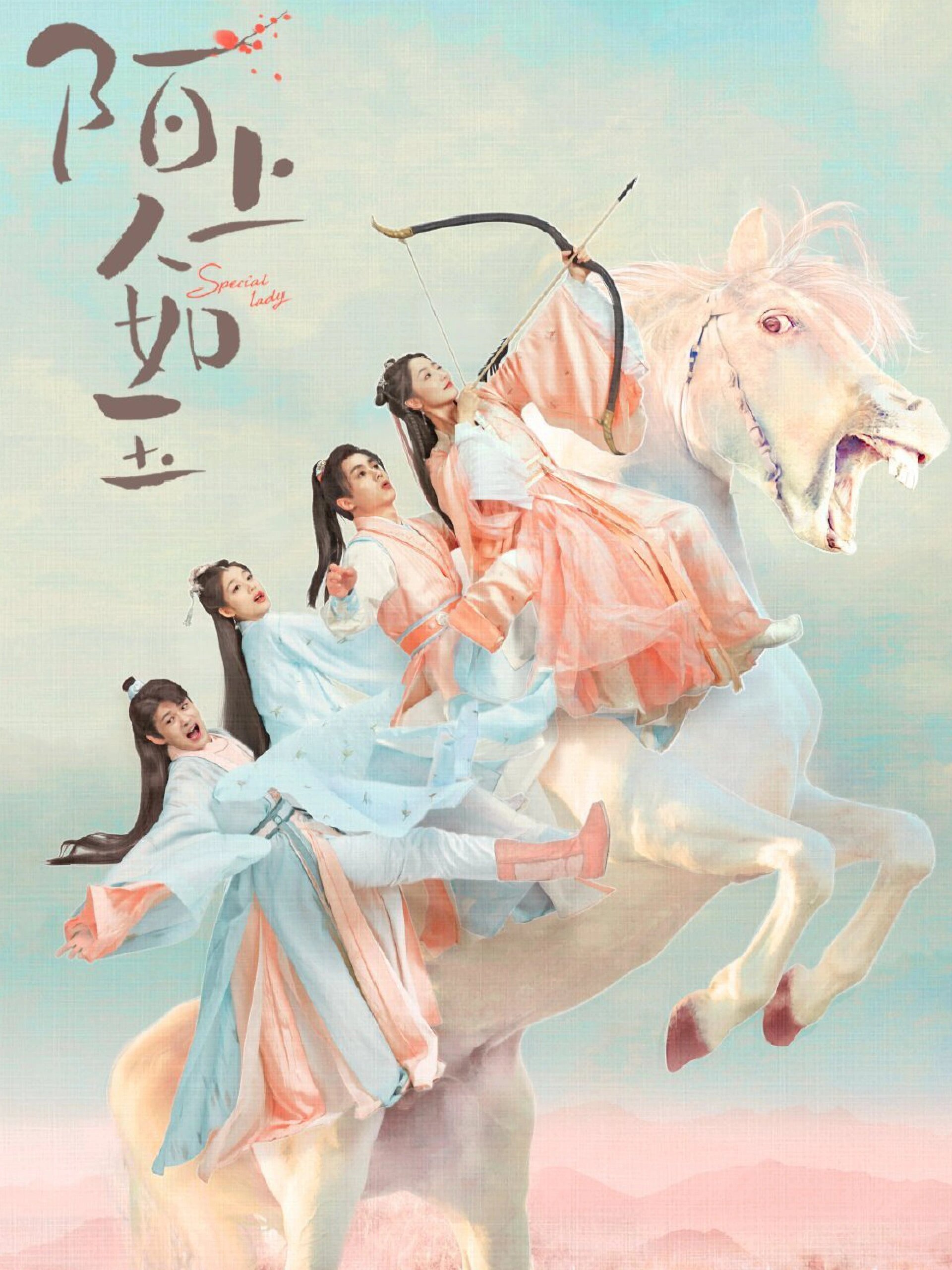 你究竟是怎么做到的‼️后面有反转