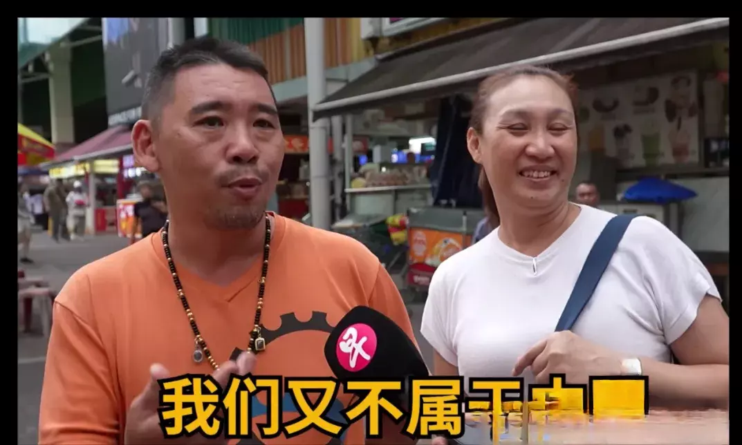 新加坡人听到中国人喊他们“坡县”，感觉破防了！这个称呼在新加坡引起了不小的轰动。