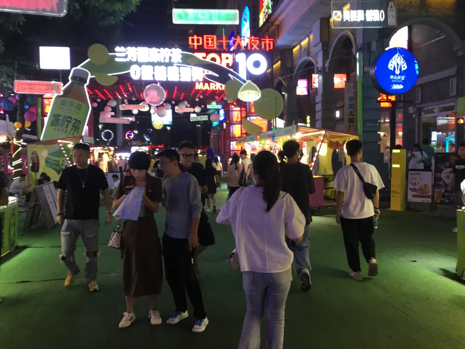 最幸运的是哪一代？我认为是70后

1、文化大革命结束时，70后这一代人最大才六