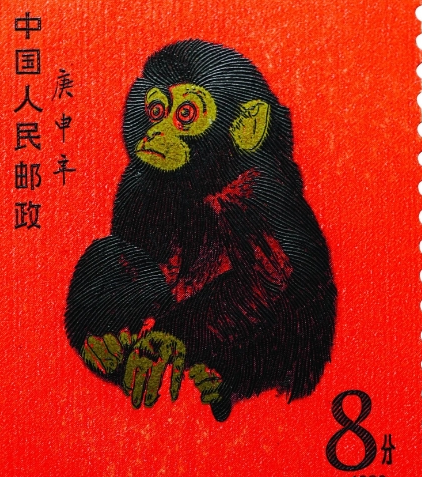 1980年，武汉邮政局的秦先生因怕完不成销售，按8分钱面值，自行买下15版滞销邮