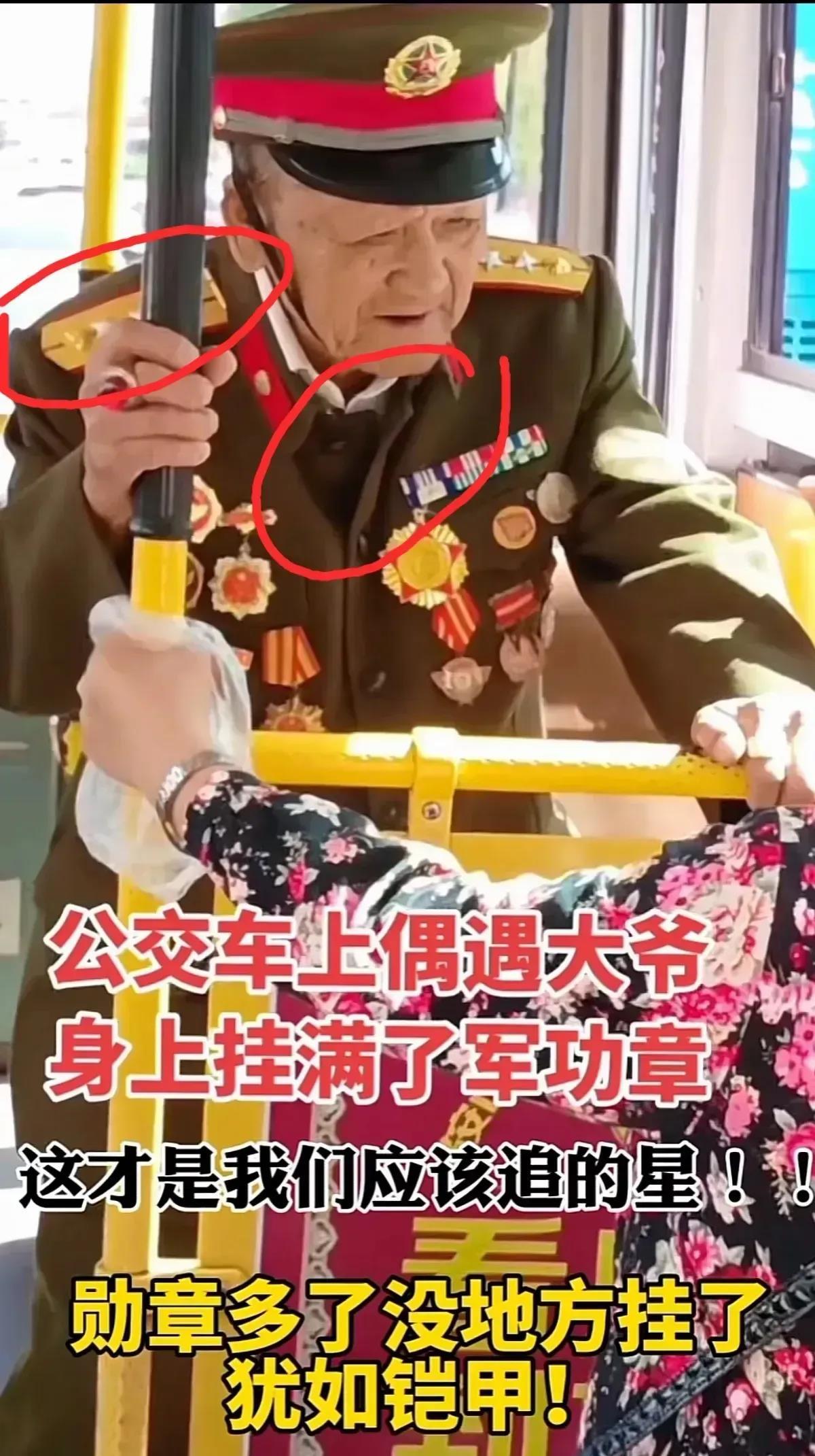 对于这种冒充军人、玷污军队形象的行为，我们必须坚决抵制。军队有关部门应当严肃查处