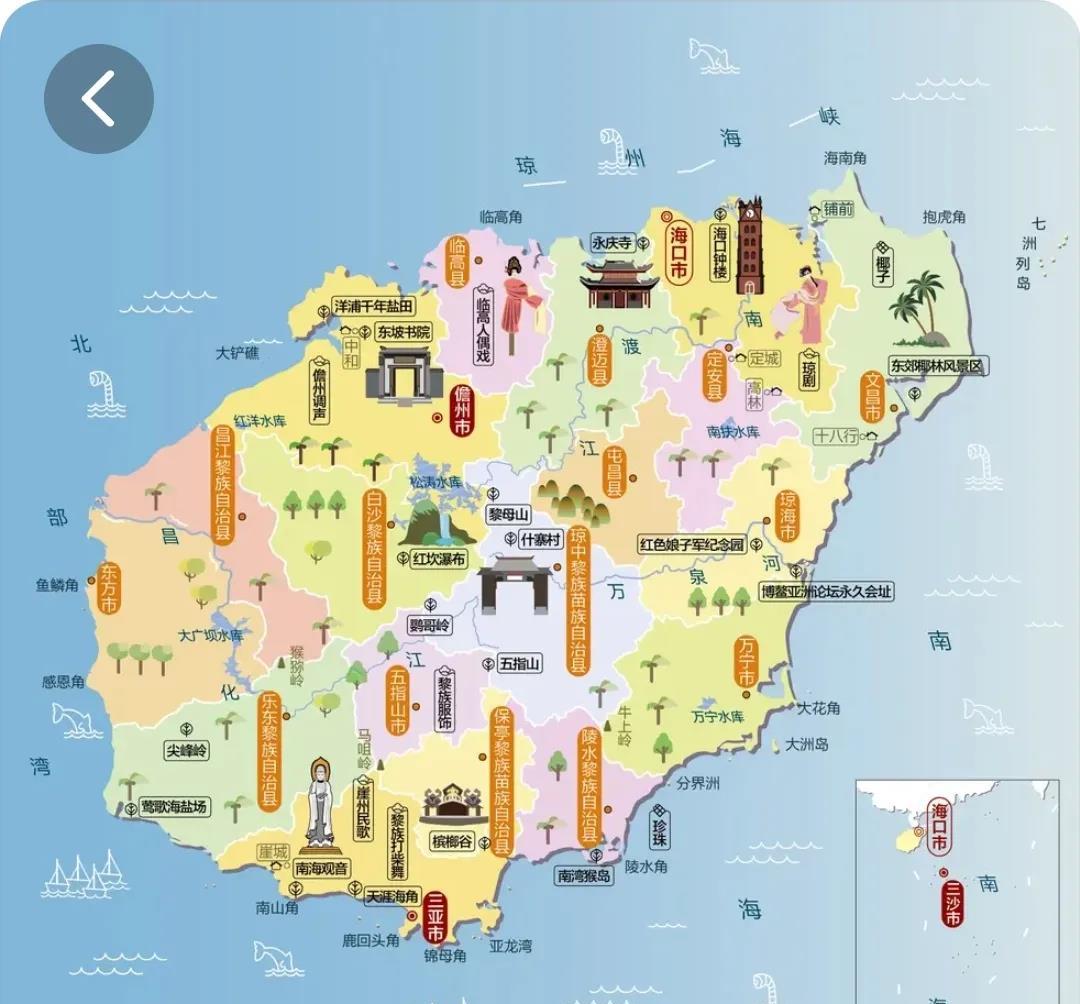 难道去海南的是100万人，返程的是300万人？
去海南机票1000元，返程的是1
