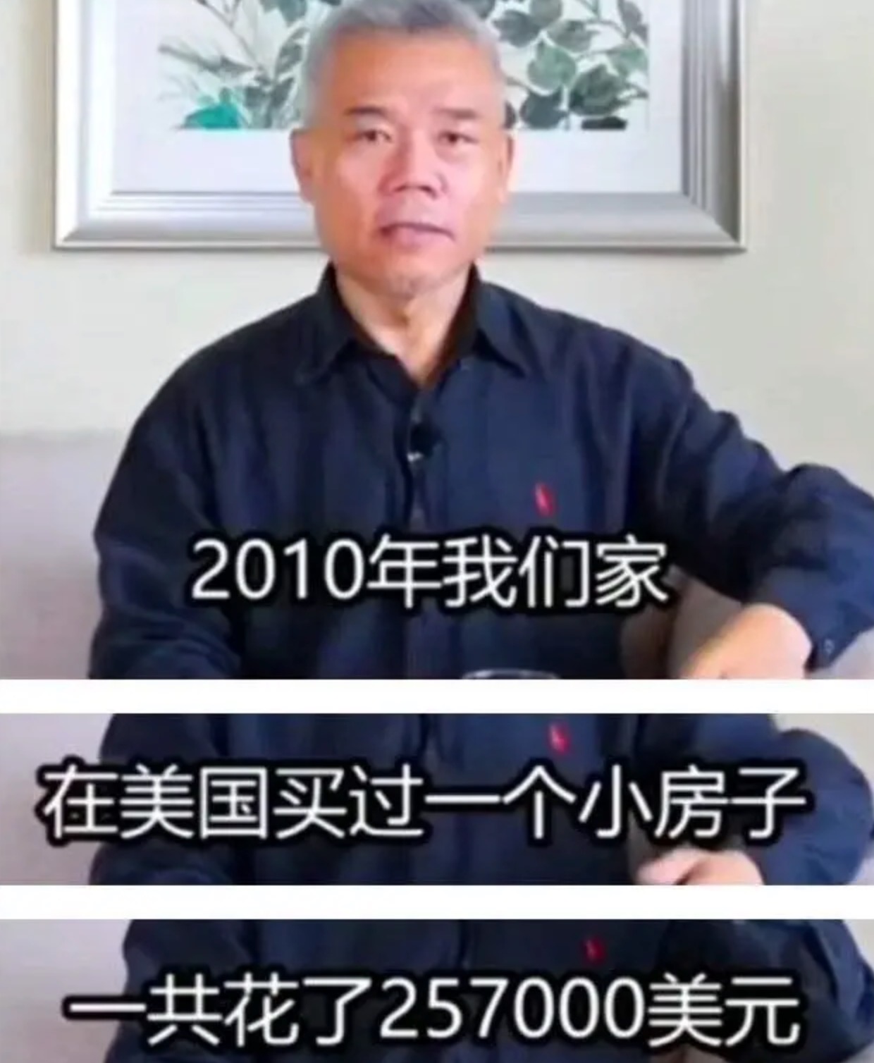 司马南攻击胡锡进，老胡没怎么搭理他，热度就下来了，那怎么办呢，不攻击人不是司马南