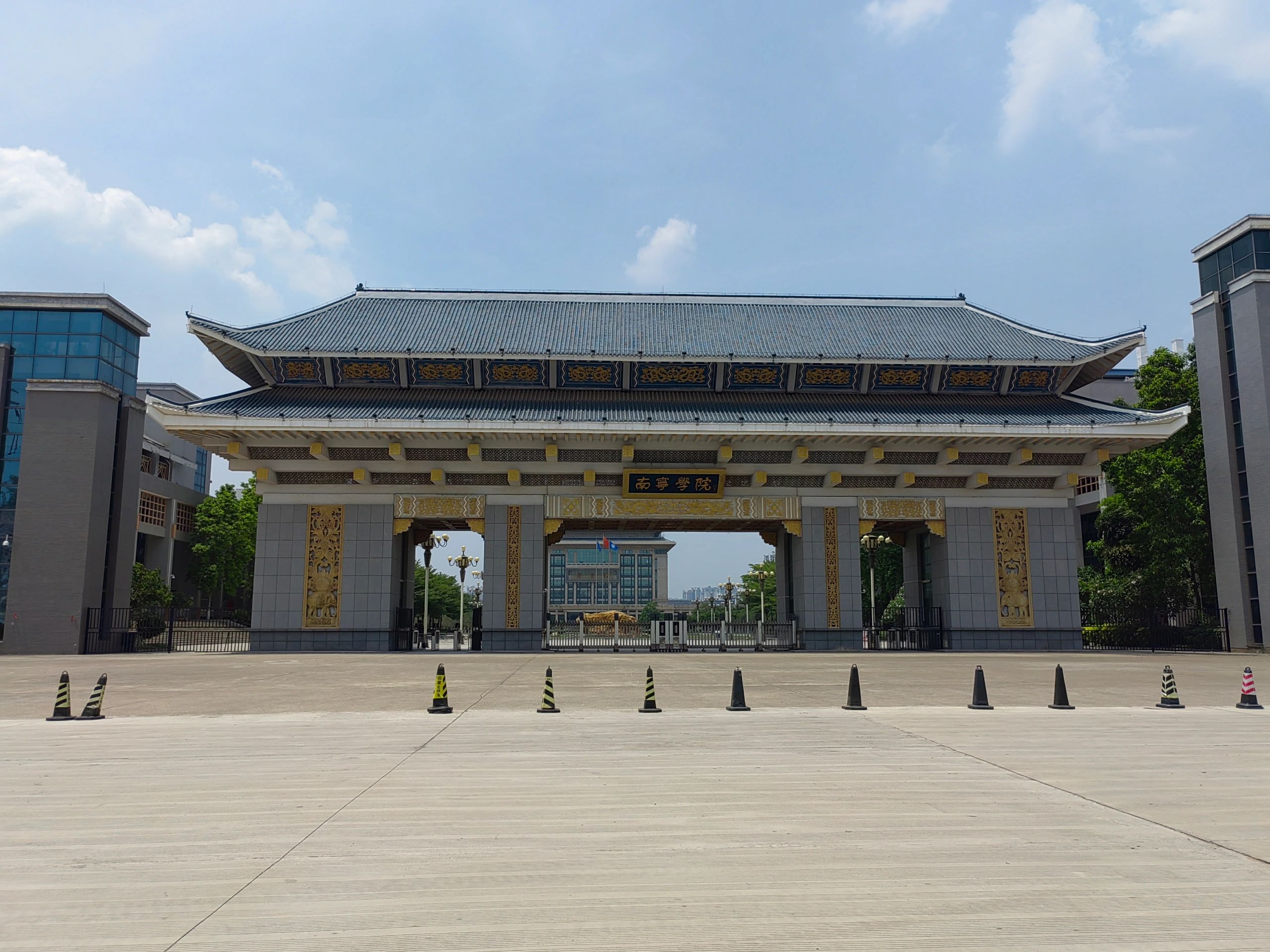 南宁学院开学先带这些！#南宁学院#