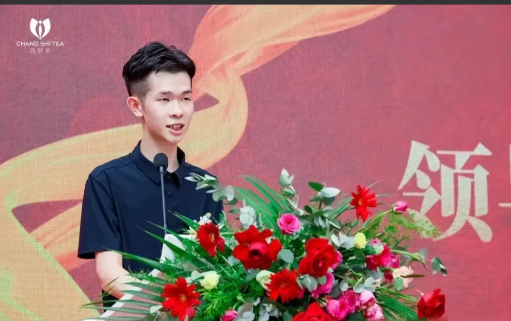 广州昌世茶业事件，这些“投资人”恐怕只能自认倒霉了！
当地公安机关发话，没有明确